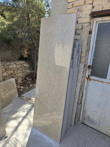 عکس سنگبری ذهب سنگ 