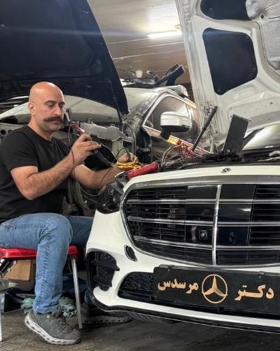 عکس دکتر مرسدس