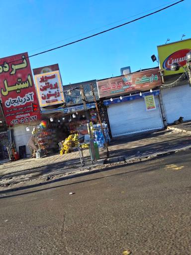 عکس نرده استیل آذربایجان