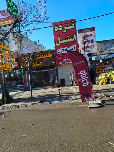 عکس نرده استیل آذربایجان