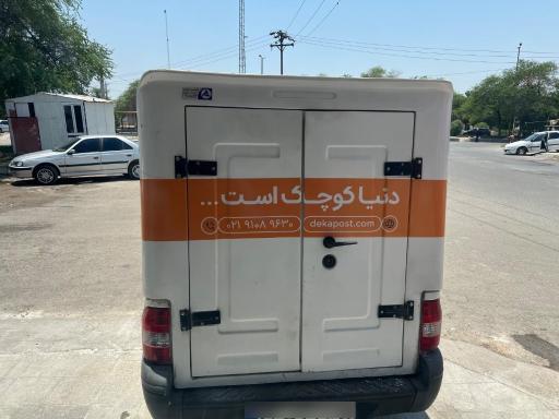 عکس دکا پست کمپلو