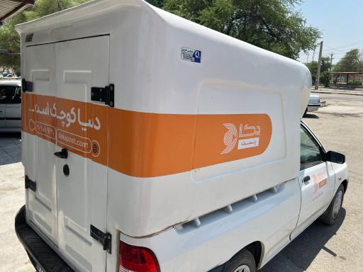 عکس دکا پست کمپلو