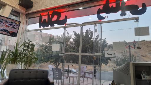 عکس مشاور املاک رضایی 