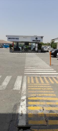 عکس شرکت ستاره ایران (دکتر مرسدس)