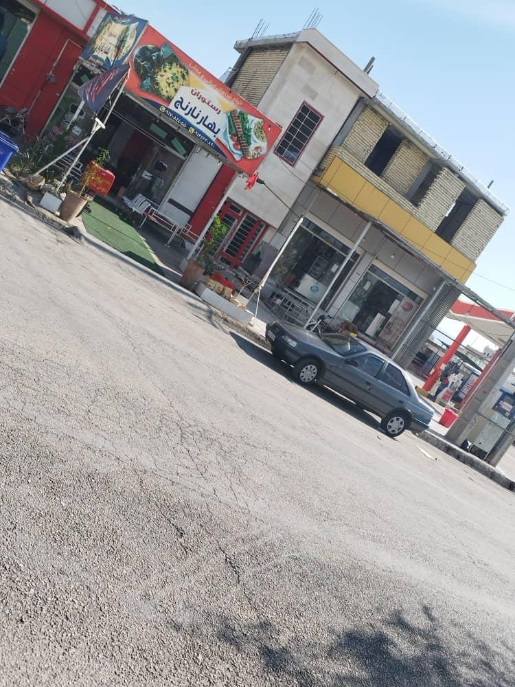 عکس رستوران بیرون بر بهار نارنج