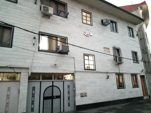 عکس ساختمان هاوین