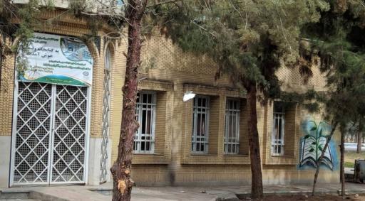 عکس کتابخانه ولیعصر