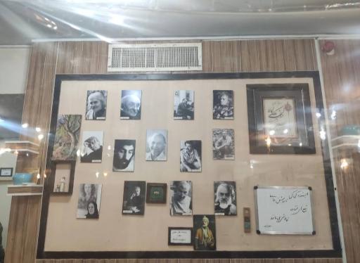 عکس کتابخانه ولیعصر