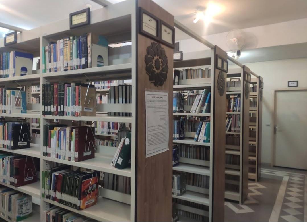 عکس کتابخانه ولیعصر