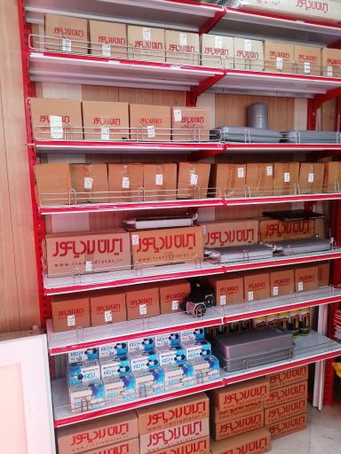 عکس نمایندگی پکیج ایران رادیاتور