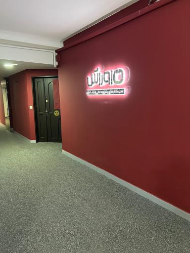 عکس گروه نرم افزاری اوراش