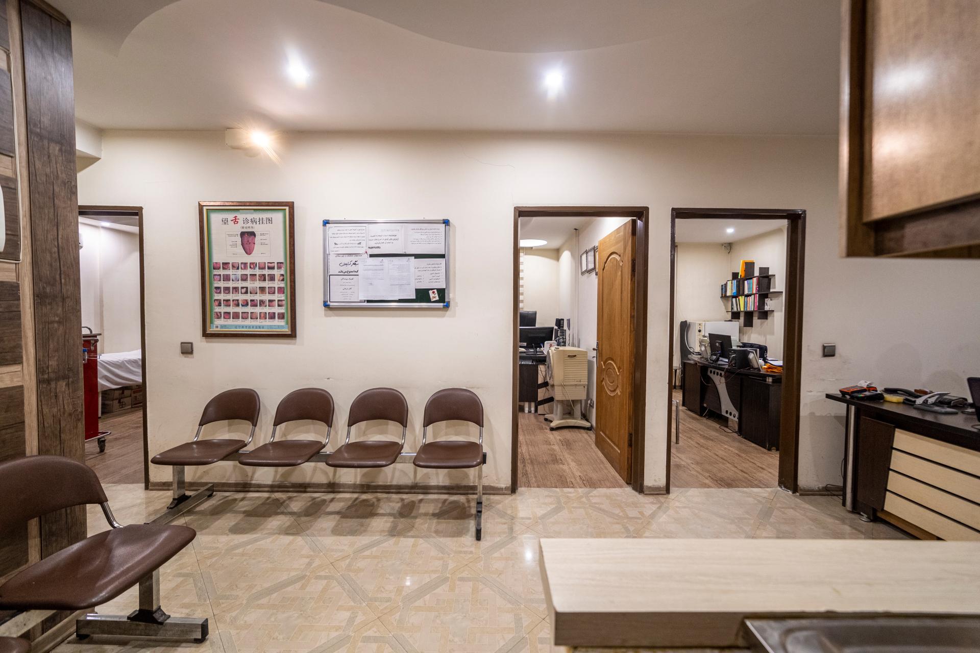 عکس مرکز درمان اعتیاد پویندگان