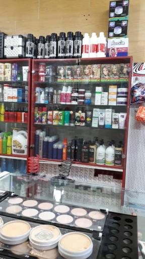 عکس آرایشی و بهداشتی ماه رخ (بابایی)