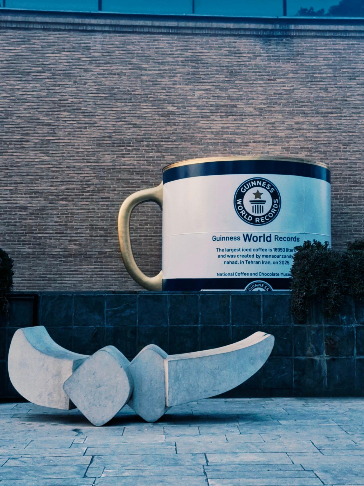 عکس کافه لقانطه