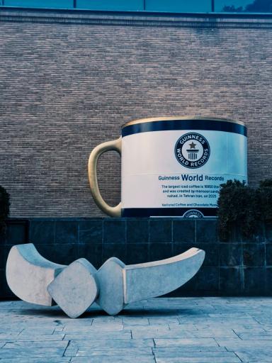 عکس کافه لقانطه