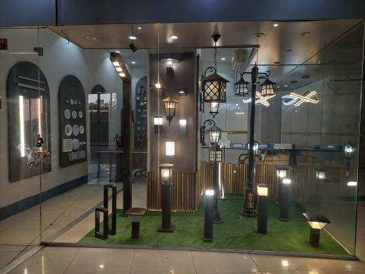 عکس گروه برق و صنعت آرمان