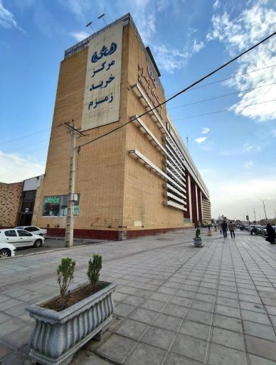 عکس گروه برق و صنعت آرمان