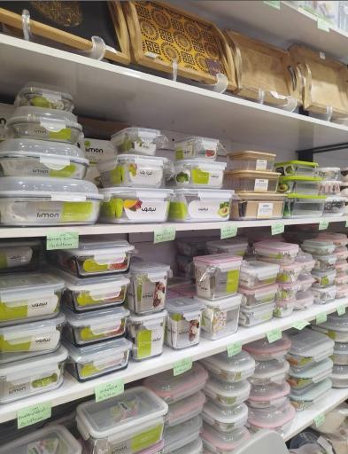 عکس خانه و آشپزخانه ونوس