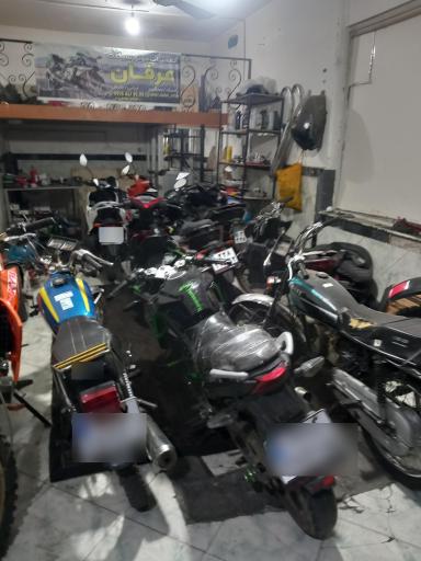 موتورسازی عرفان 