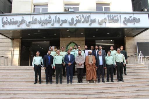 عکس پایگاه یکم پلیس امنیت عمومی