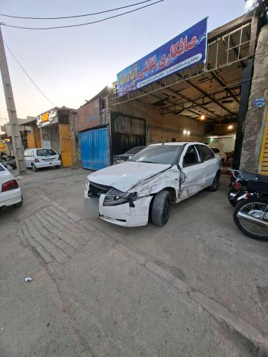 صافکاری  نقاشی آپادانا