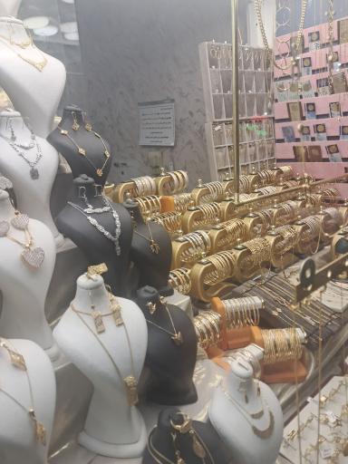 عکس طلای شمشاد
