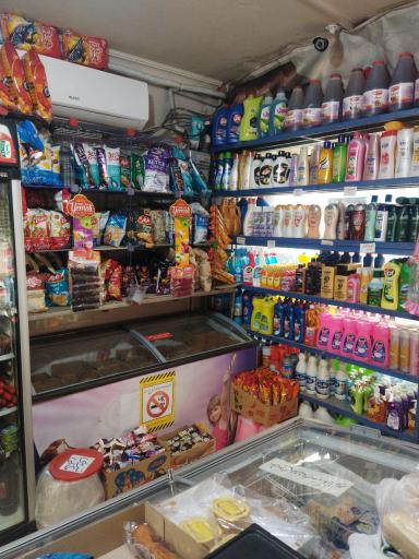 عکس سوپر مارکت اشکان دریانی 