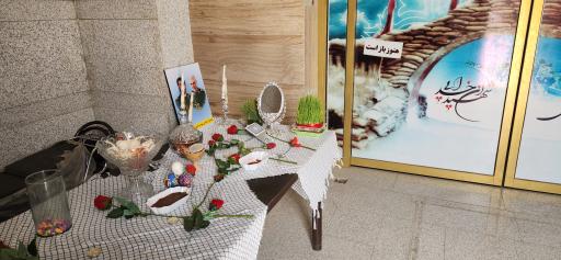 عکس موزه دفاع مقدس