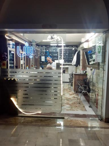 عکس پیرایش زیبا