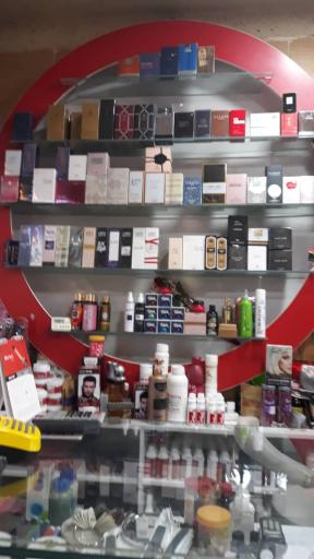 عکس آرایشی و بهداشتی ماه رخ (بابایی)