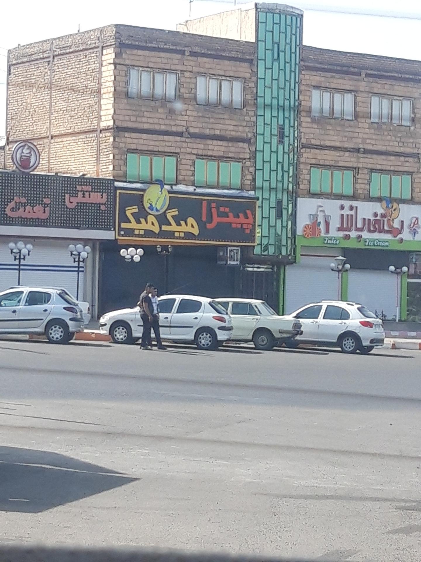 عکس پیتزا میگ میگ