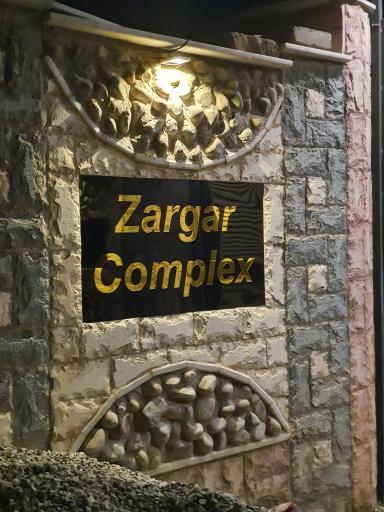 عکس شهرک زرگر