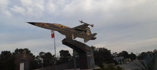 عکس بوستان شهدای گمنام