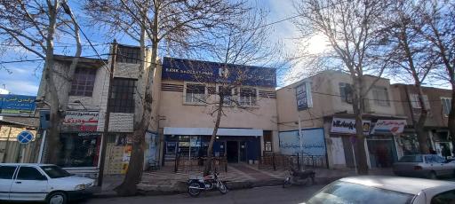 بانک صادرات