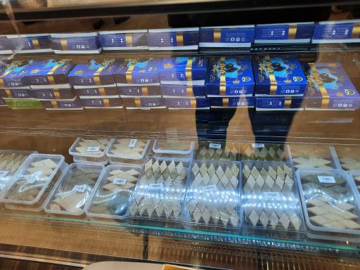 عکس شیرینی سرای شاه بلوط