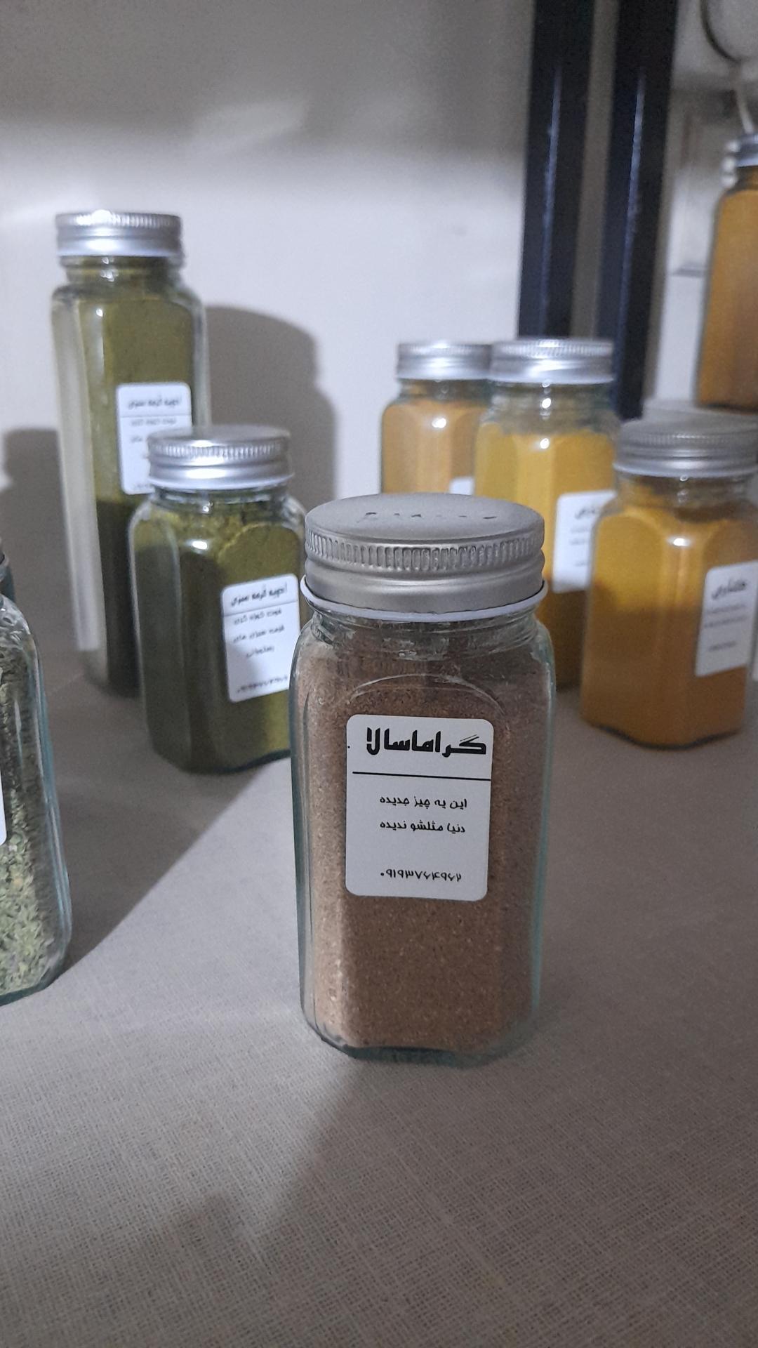 عکس فروشگاه محصولات خانگی رادمان