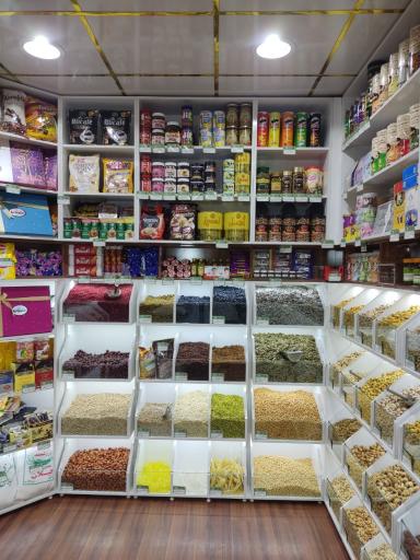 عکس خشکبار خانواده 