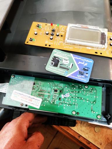 عکس فروش و تعمیرات تخصصی ماشین های اداری و کامپیوتر کنسول برتر