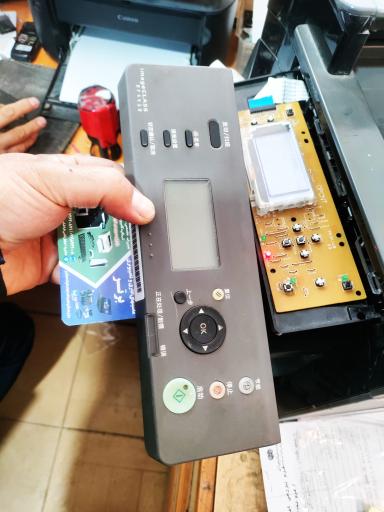 عکس فروش و تعمیرات تخصصی ماشین های اداری و کامپیوتر کنسول برتر