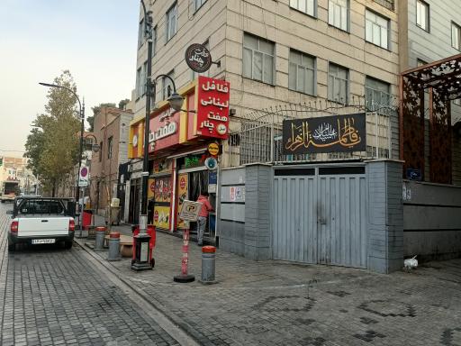 عکس فلافل هفت چنار