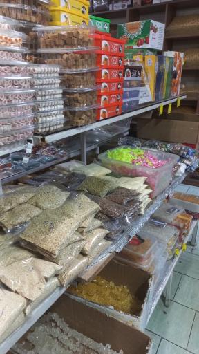 عکس خشکبار خانواده (اسحاقی)