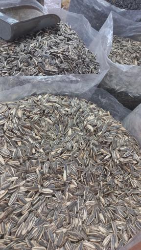 عکس خشکبار خانواده (اسحاقی)