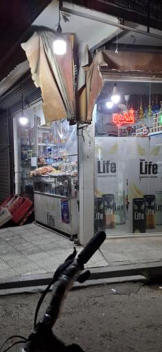 عکس دخانیات ساکتی 