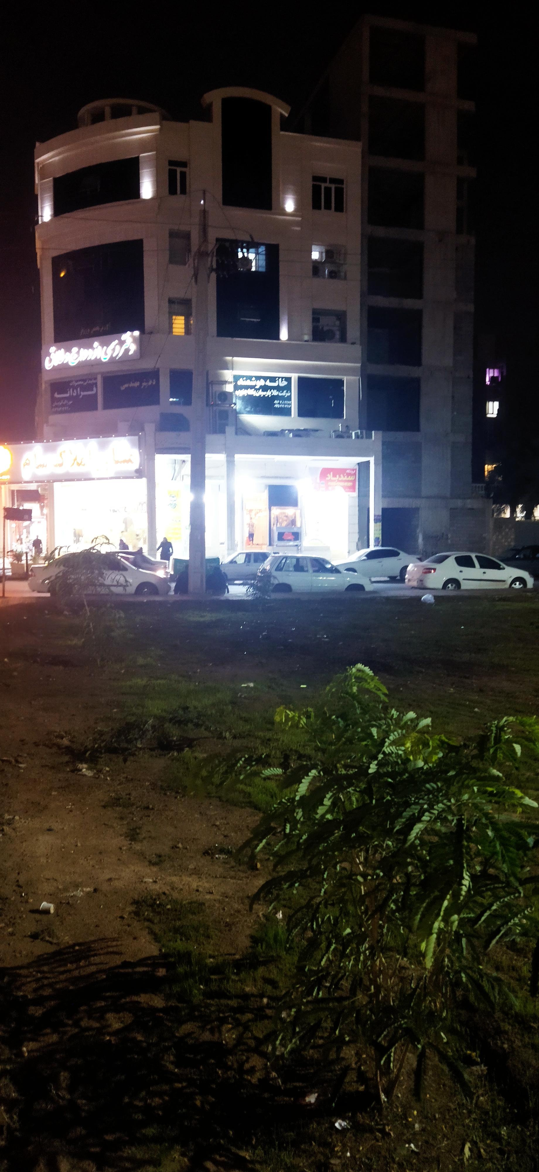 عکس خانه هوشمند