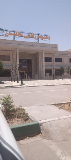 عکس تالار و رستوران نخلستان