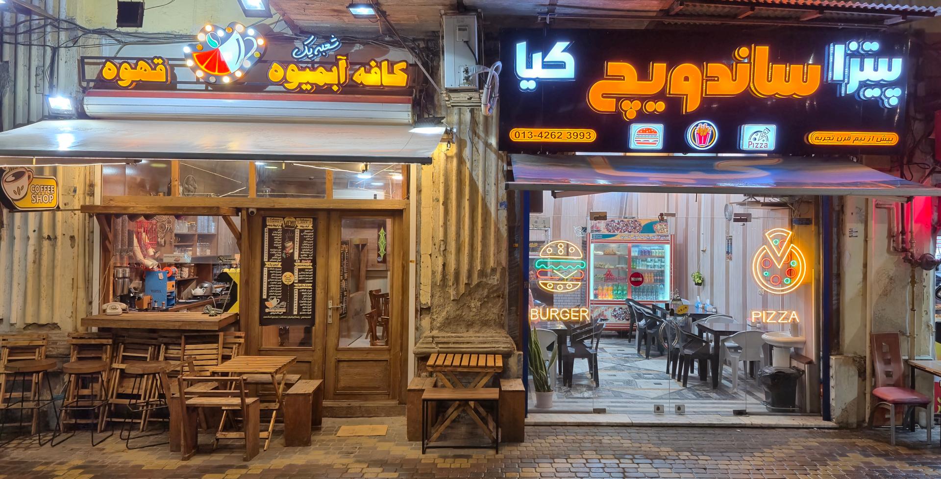 عکس پیتزا و ساندویچی کیا