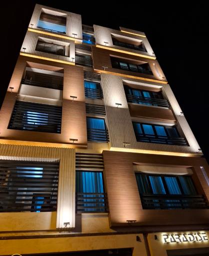 عکس ساختمان پارادایس ۱