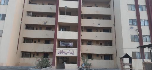 عکس بلوک شهید  مجتبی  عرفانیان