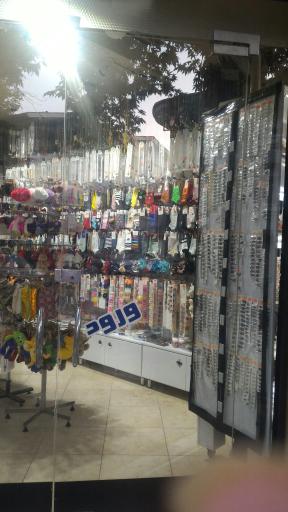 عکس بدلیجات عظیمی