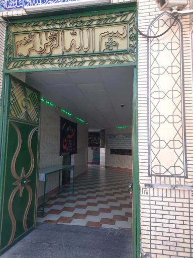 عکس مسجد امام حسن مجتبی (ع)